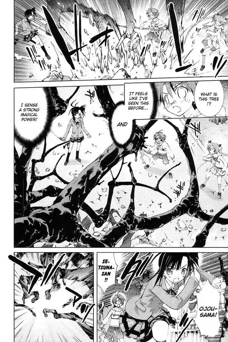 Negima!? Neo Chapter 7 4